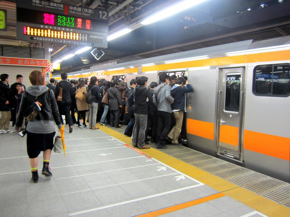 Fotografija: Potovati na Japonskem je prav posebno doživetje. FOTO: Fb
