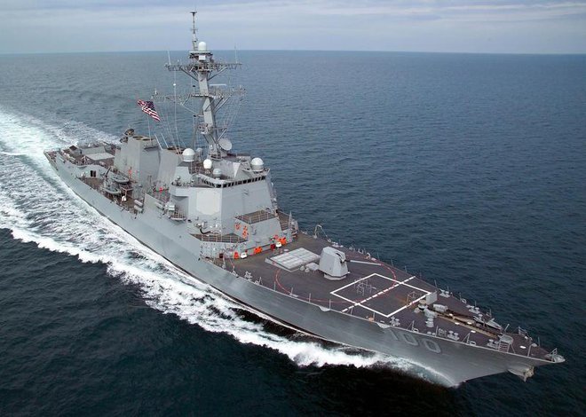 Roje predmetov je s posebno elektronsko opremo med drugim zaznal rušilec USS Kidd. FOTO: U.s. Navy/wikipedia
