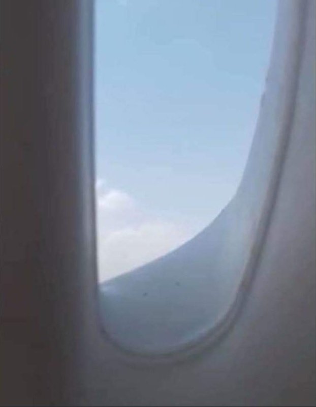 Fotografija: Pogled iz 'letala'. FOTO: Zaslonski posnetek