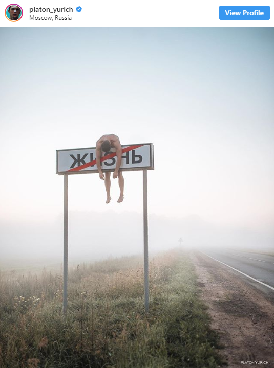 Ruski fotograf je takšno fotografijo objavil že lani. FOTO: Instagram