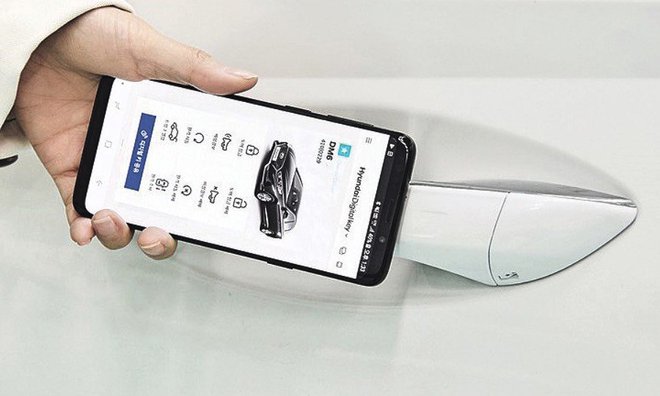 Hyundaijeva aplikacija za odklepanje avta s pametnim telefonom FOTO: Hyundai