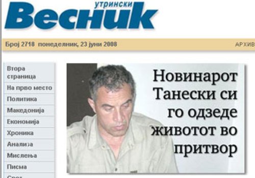 Vest o smrti Vlada Taneskega na naslovnici časopisa Utrinski vestnik, za katerega je tudi poročal.<br />
FOTO: WIKIPEDIA