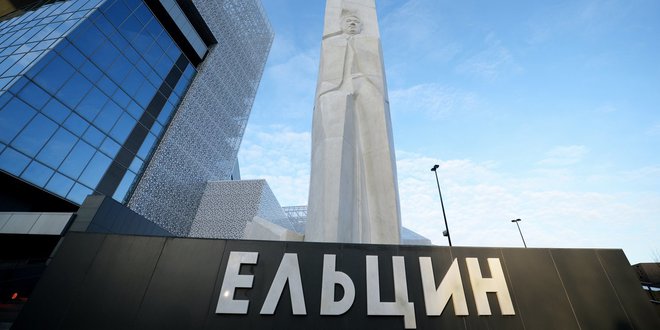 Tri figure so bile v Jelcinovem centru razstavljene začasno. FOTOGRAFIJI: Twitter
