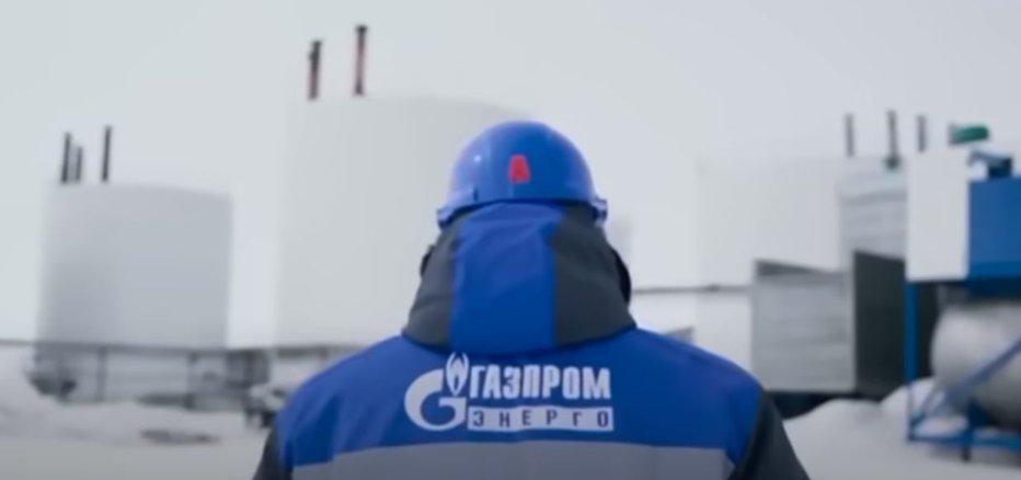 Fotografija: S posnetka Gazproma. FOTO: Zaslonski posnetek
