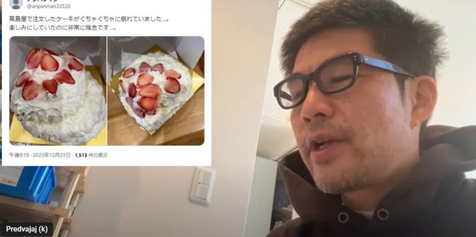 Fotografija: Primer razpadlih božičnih tort je polnil naslovnice japonskih časopisov, potem ko so jezni kupci na družbenih omrežjih objavili fotografije zdrobljenih tort, ki so jim jih dostavili na njihove domove. FOTO: Zaslonski Posnetek Youtube