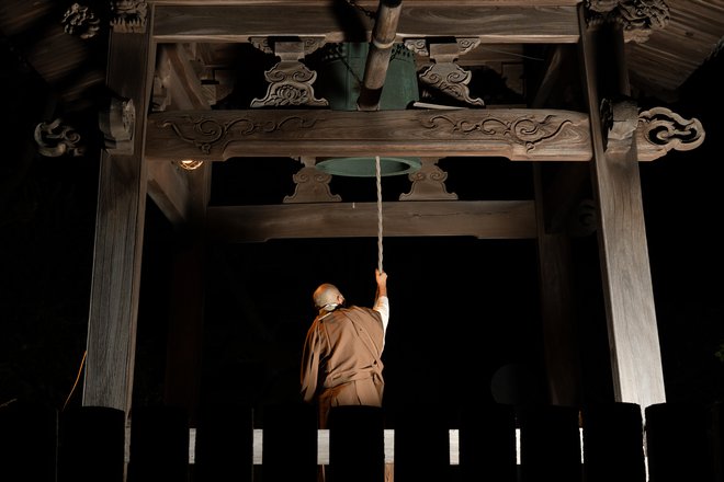 Na Japonskem budistični templji pozvonijo 108-krat. FOTO: Sand555/Getty Images